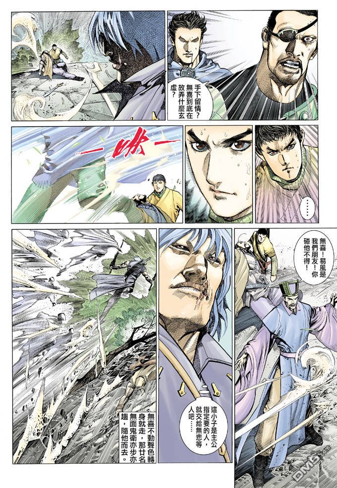 第318卷
