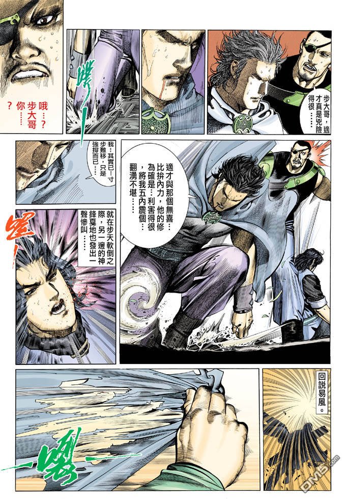 第318卷