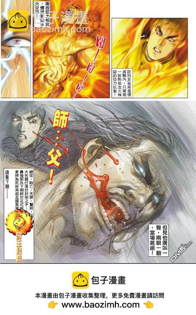 第318卷