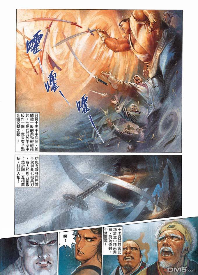 第324卷