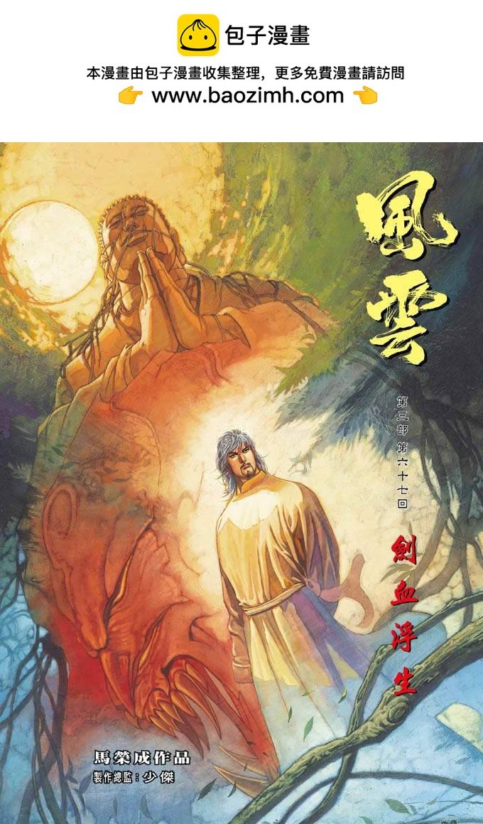 第326卷