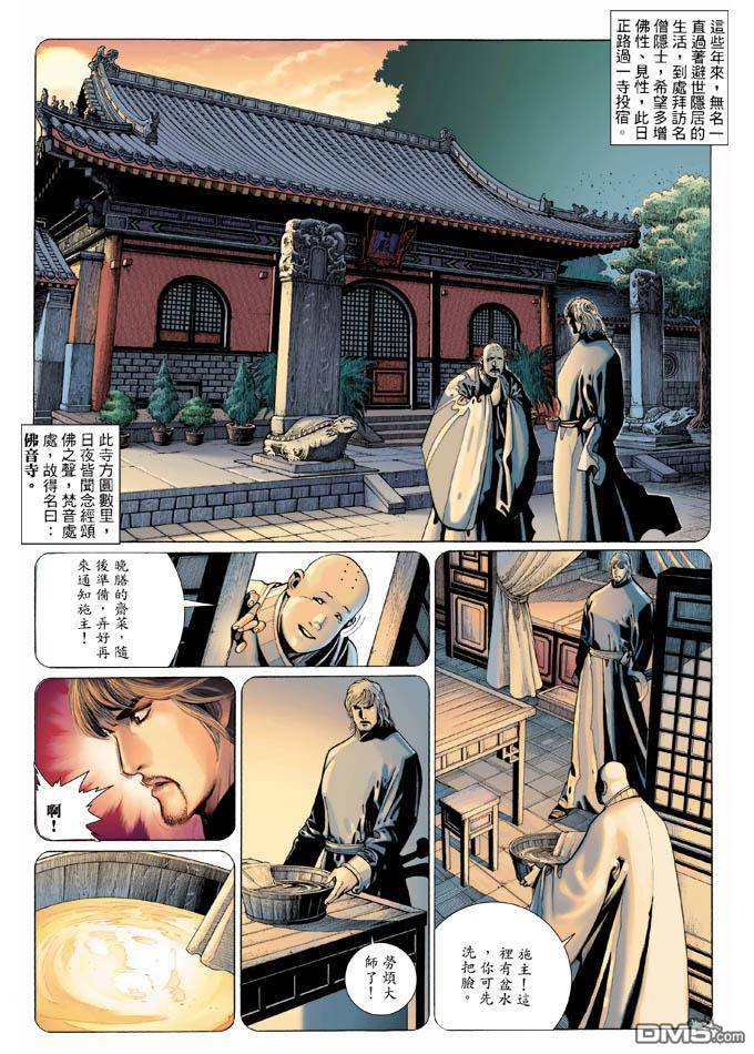 第326卷