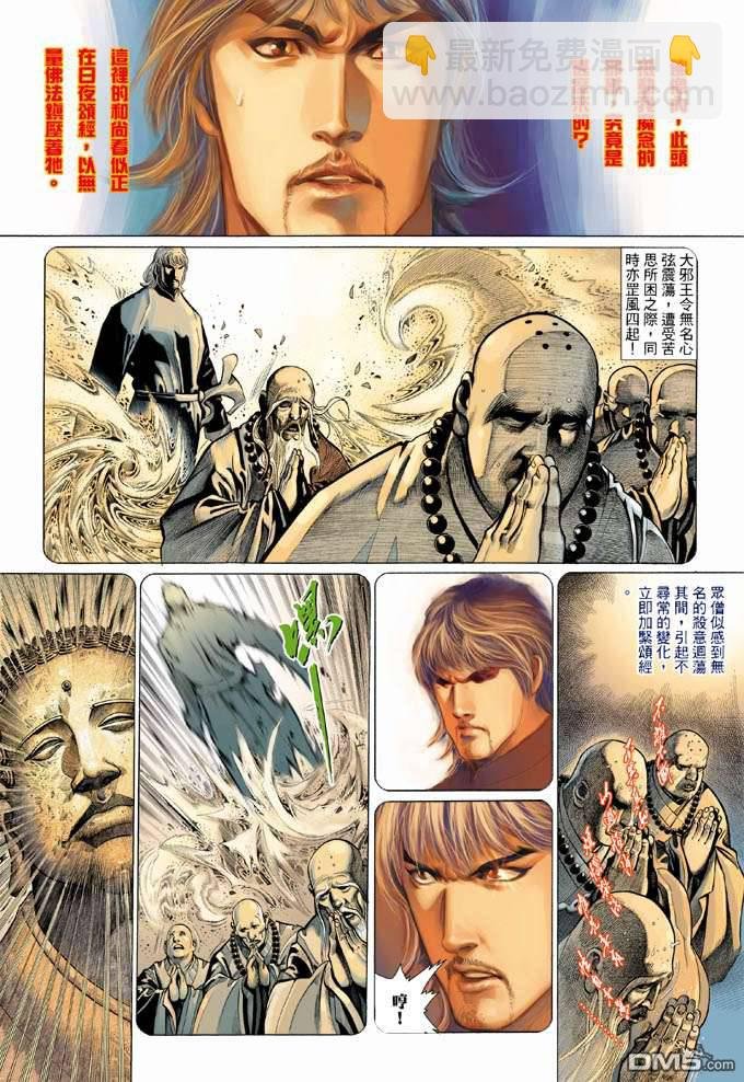 第326卷