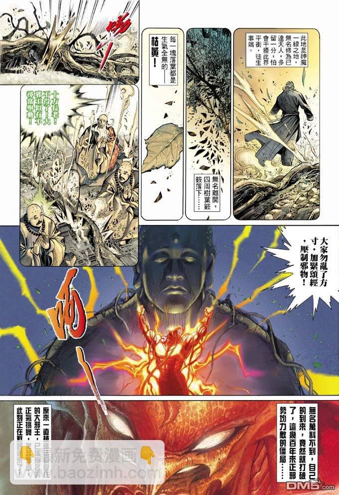 第326卷