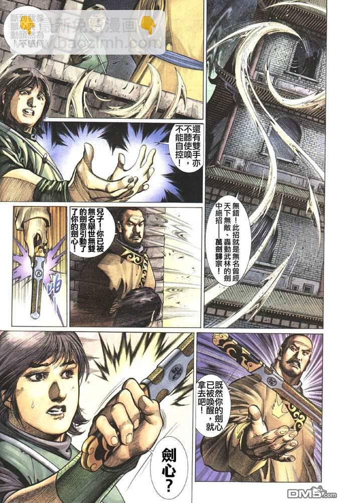第326卷