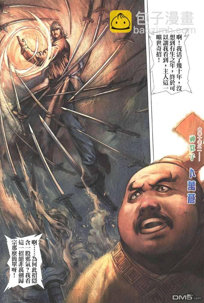 第326卷