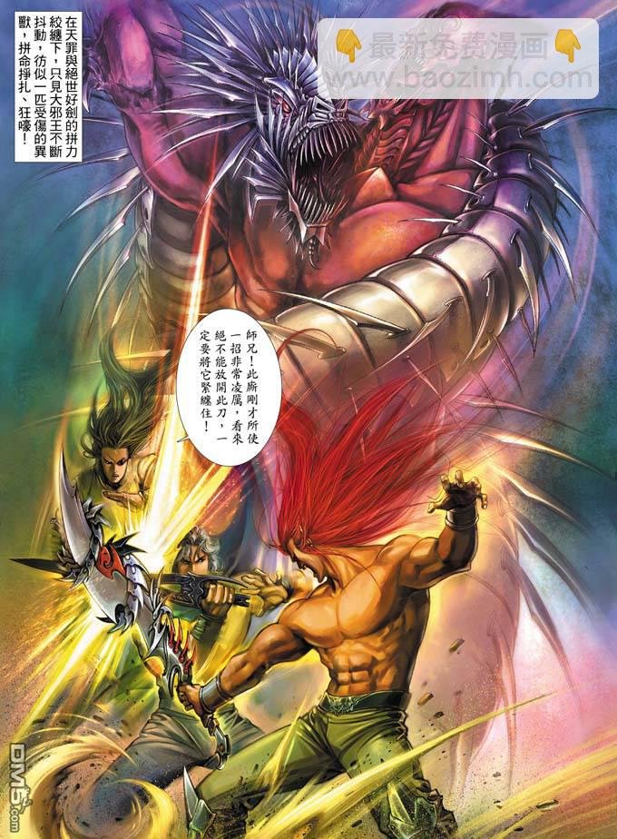 第328卷