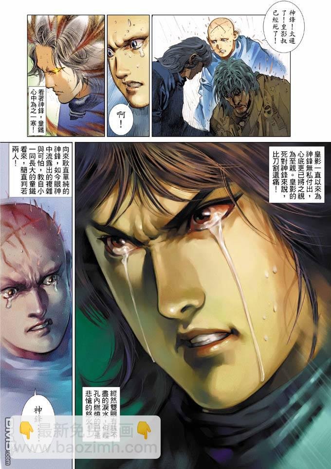 第328卷
