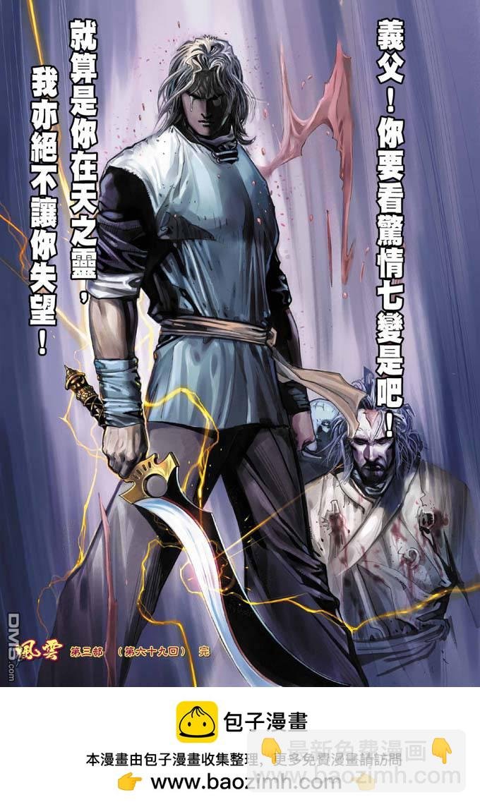 第328卷