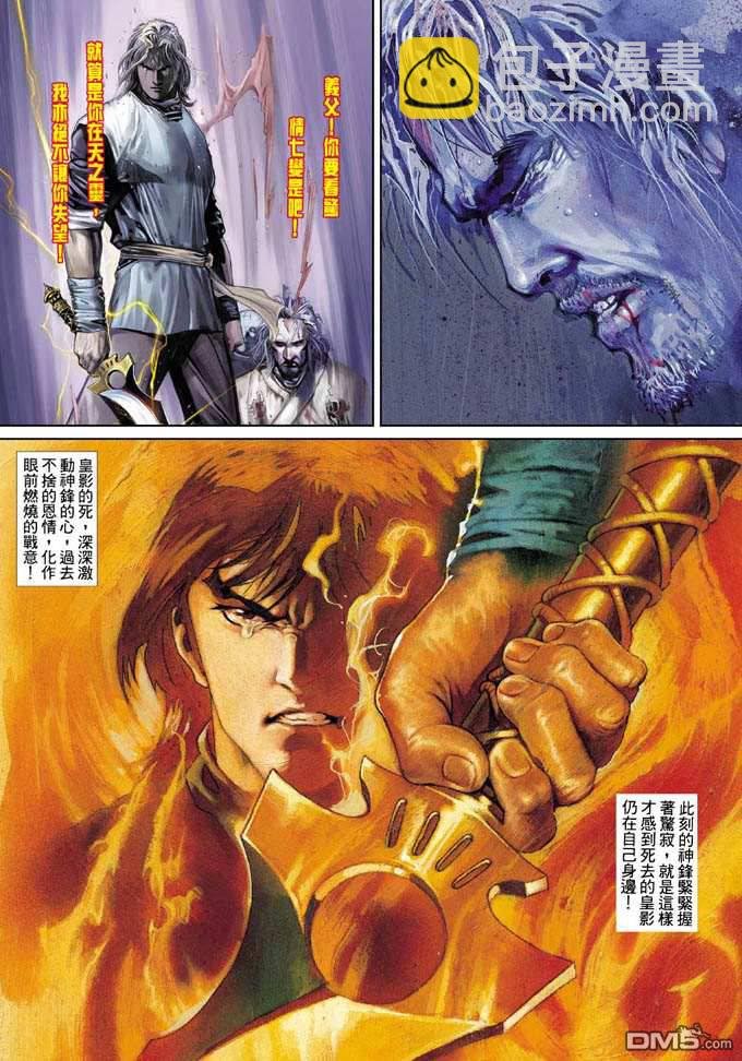 第329卷