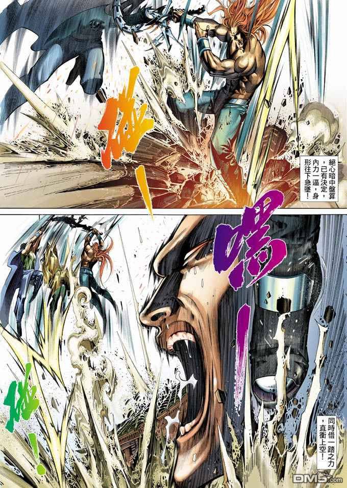 第329卷