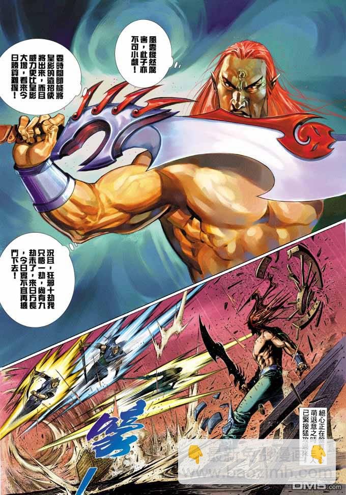 第329卷