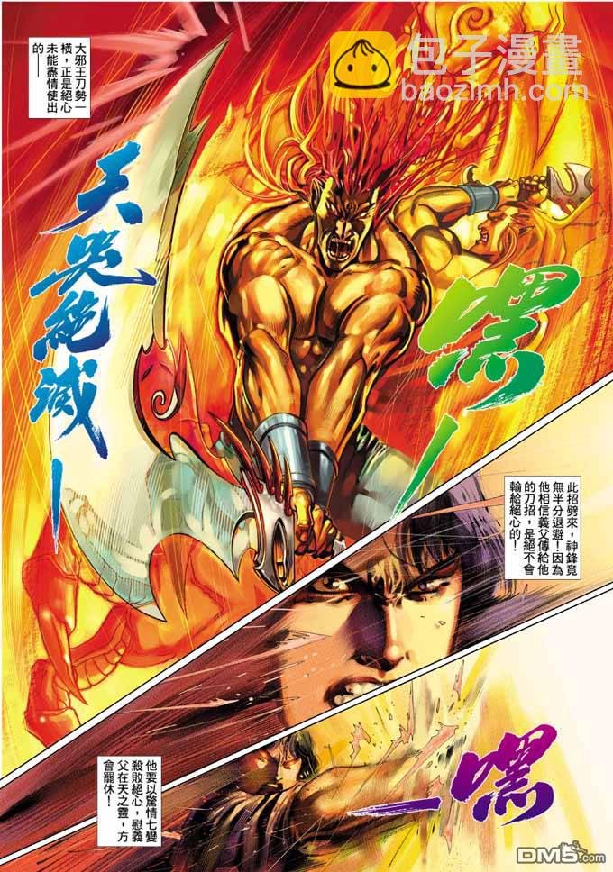 第329卷
