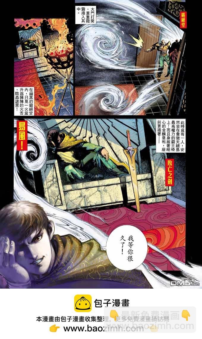 第329卷