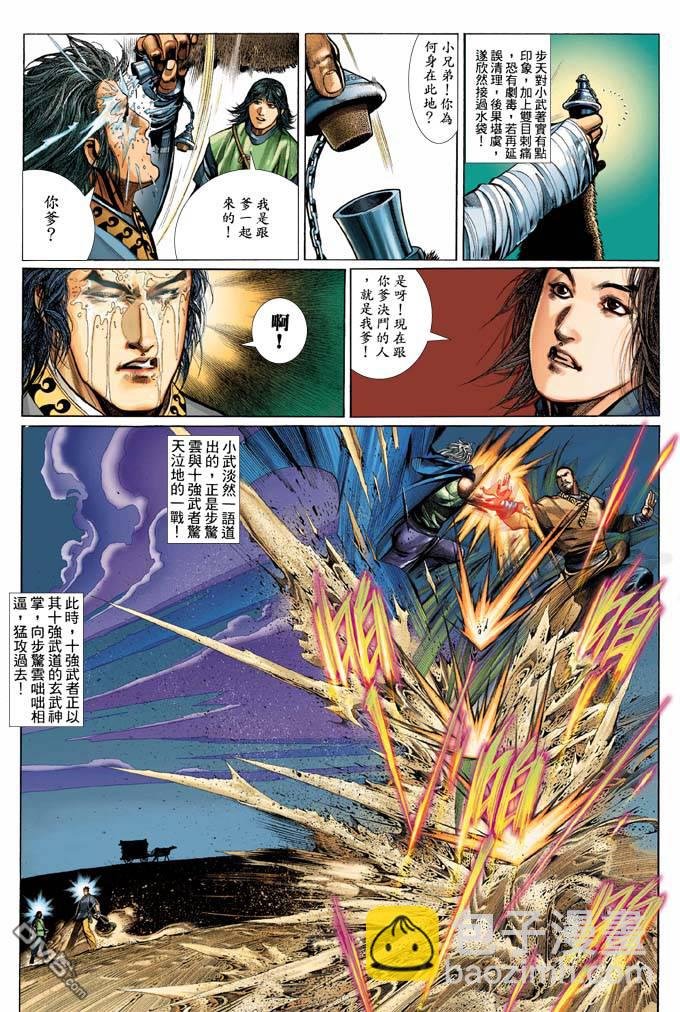 第332卷
