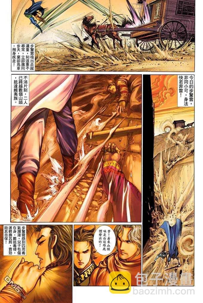 第332卷