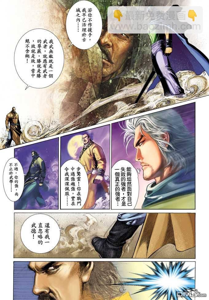 第338卷