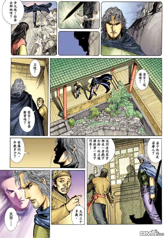 第338卷