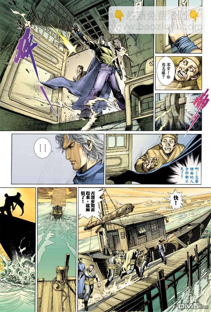 第338卷