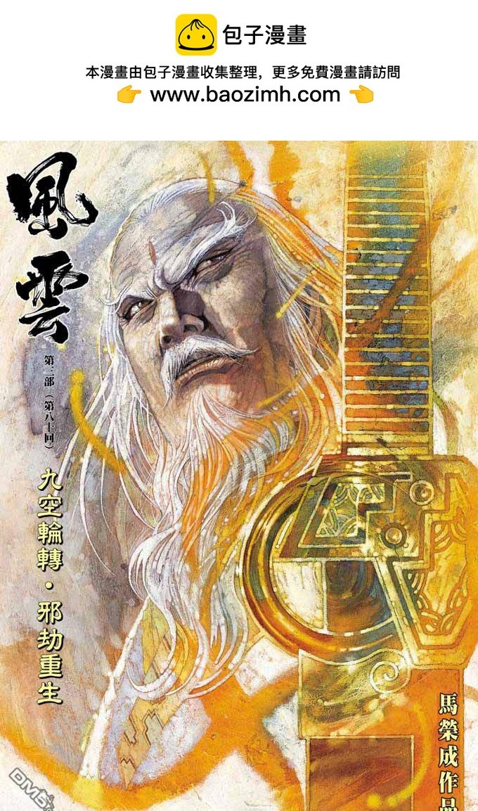 第339卷