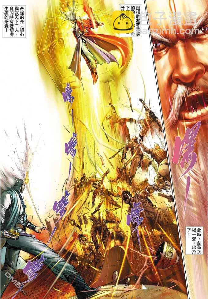 第339卷