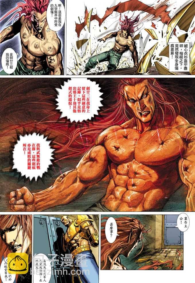 第339卷