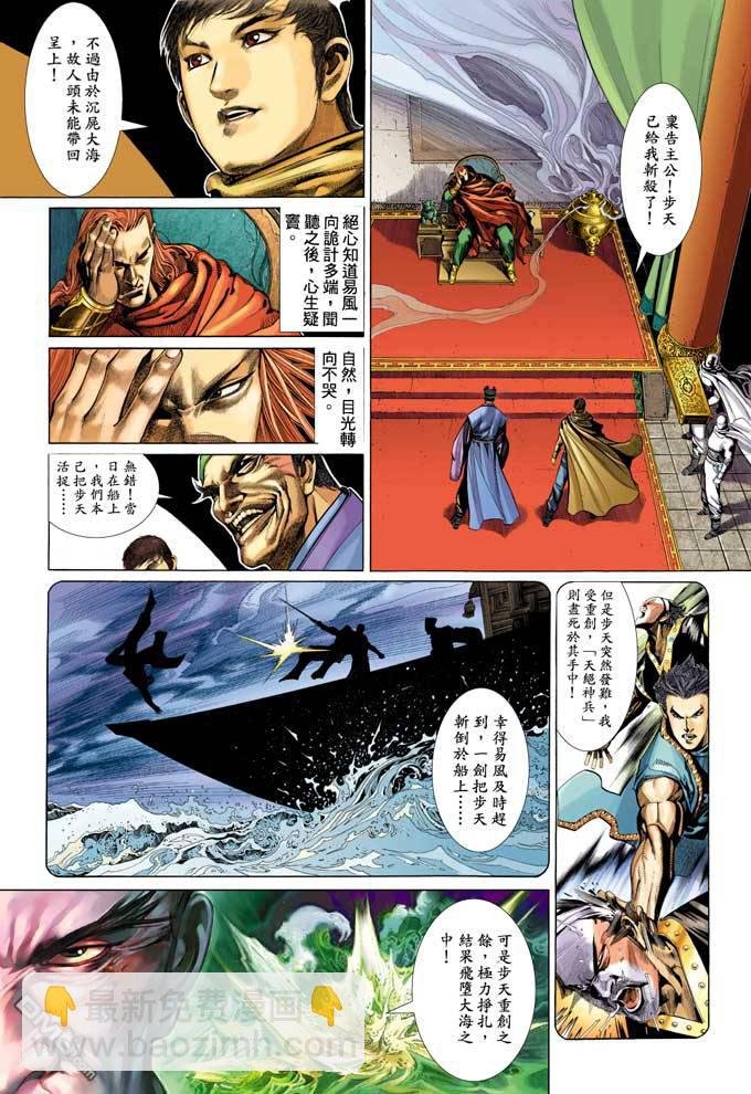 第339卷