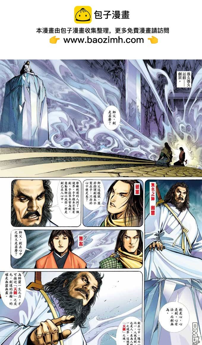 第342卷