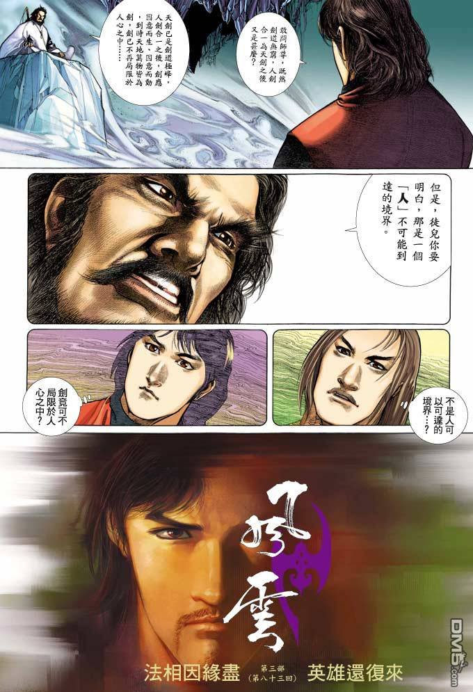 第342卷