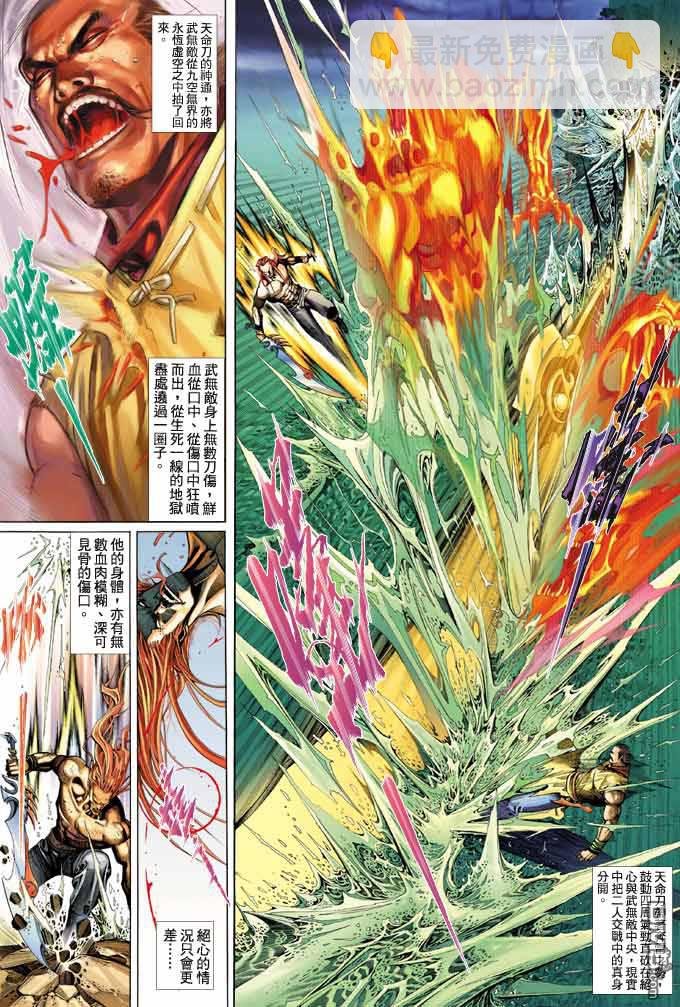 第342卷