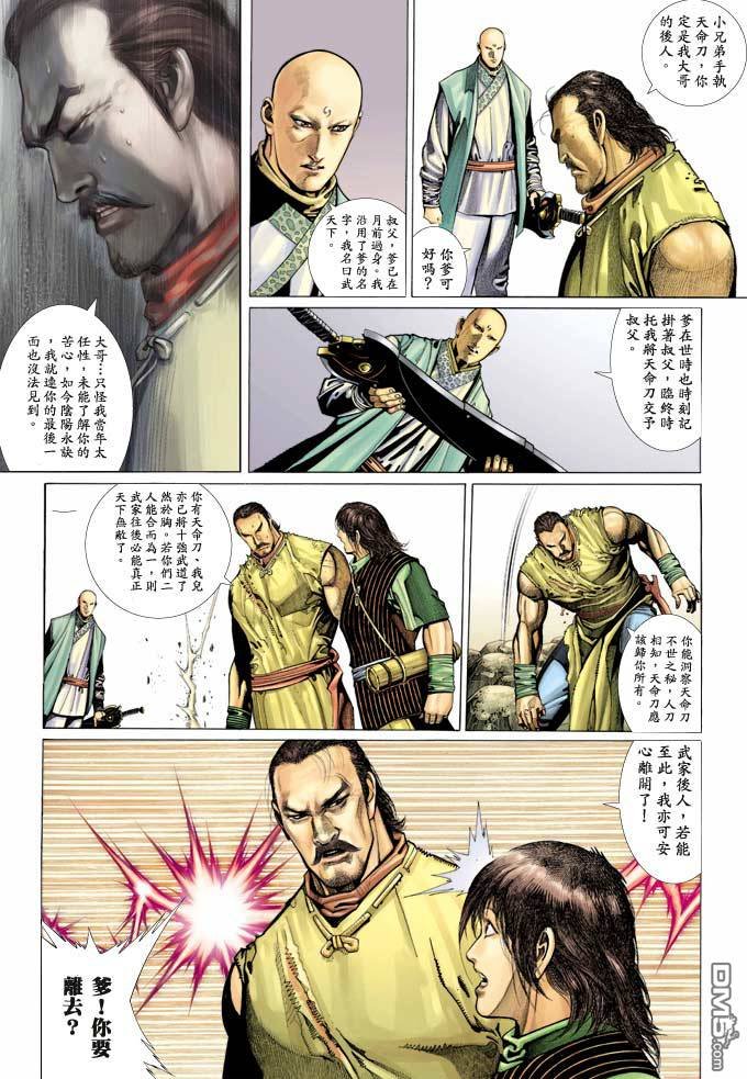 第342卷