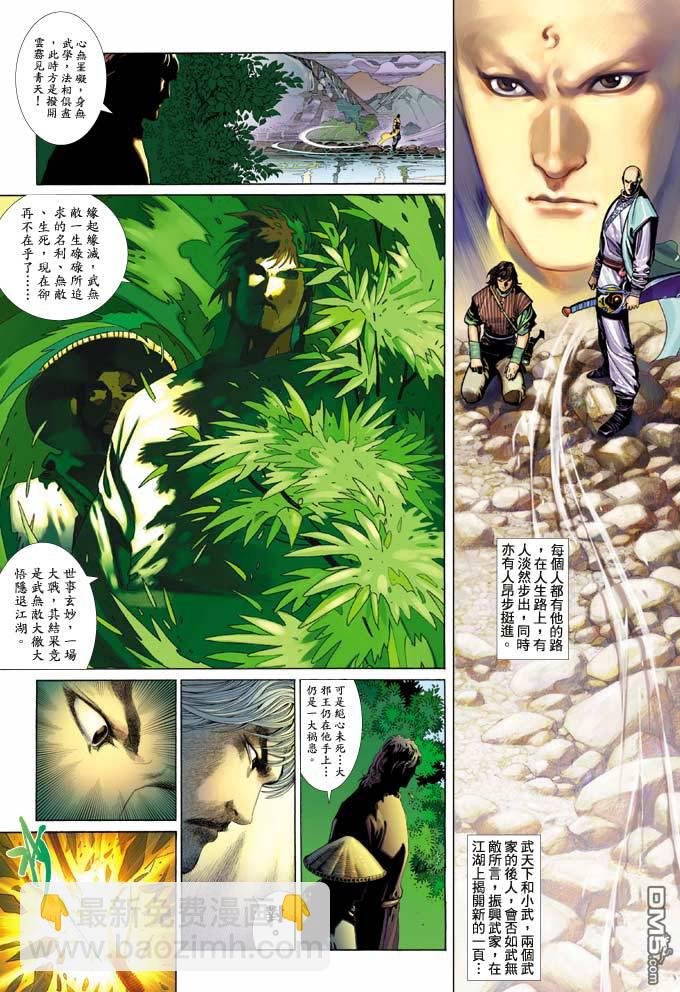 第342卷
