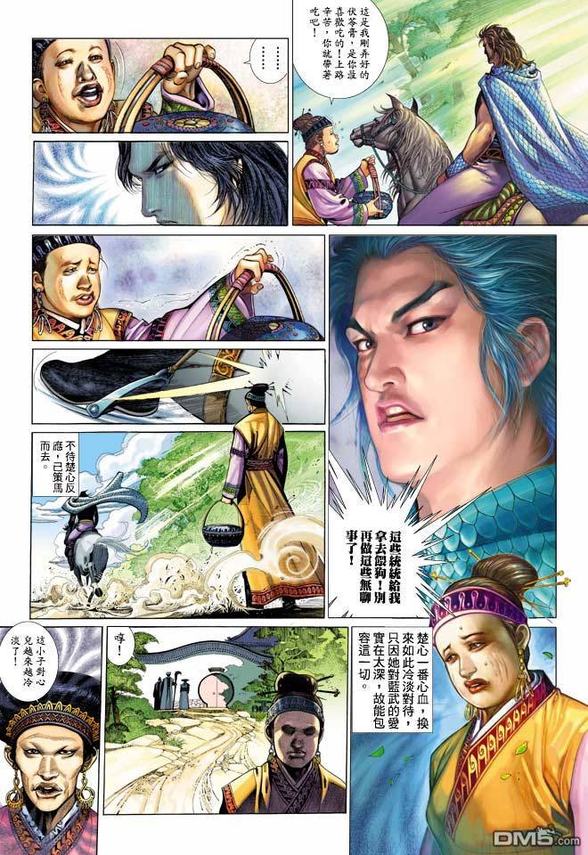 第346卷