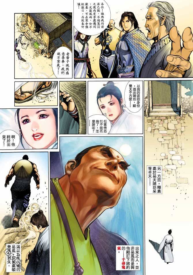 第347卷