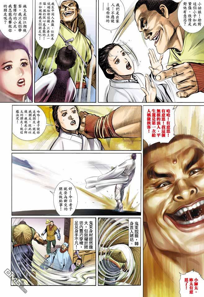第347卷