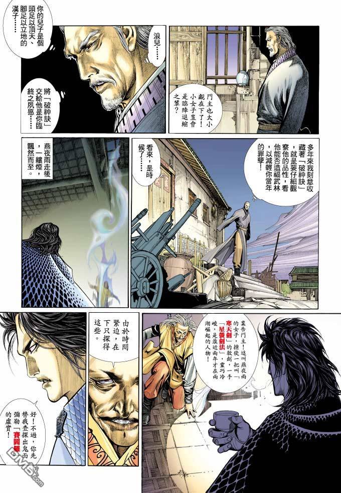 第347卷