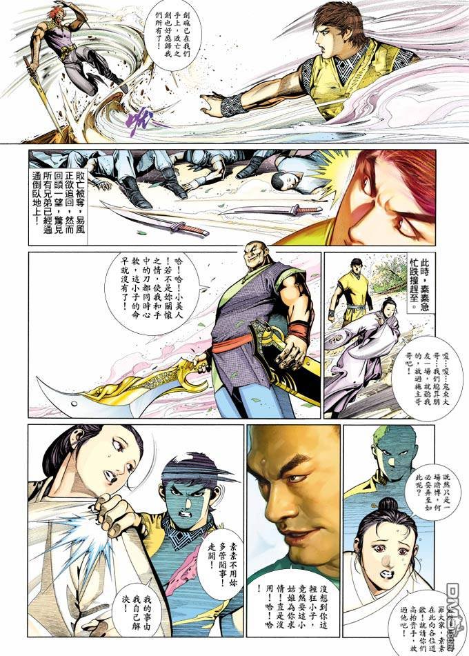 第352卷