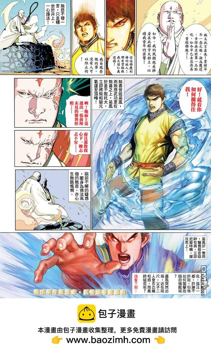 第352卷