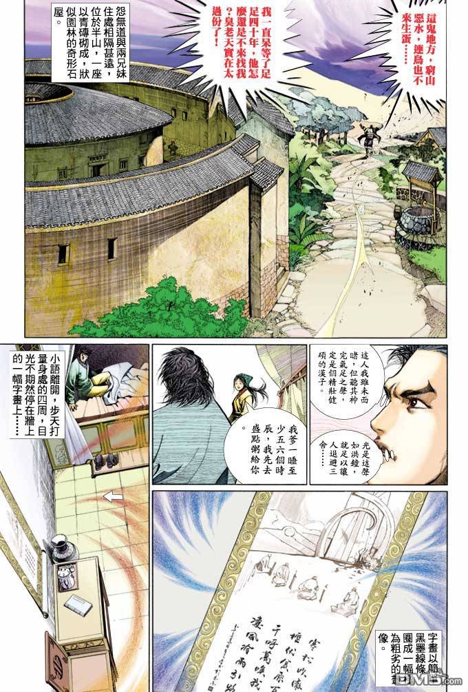 第362卷