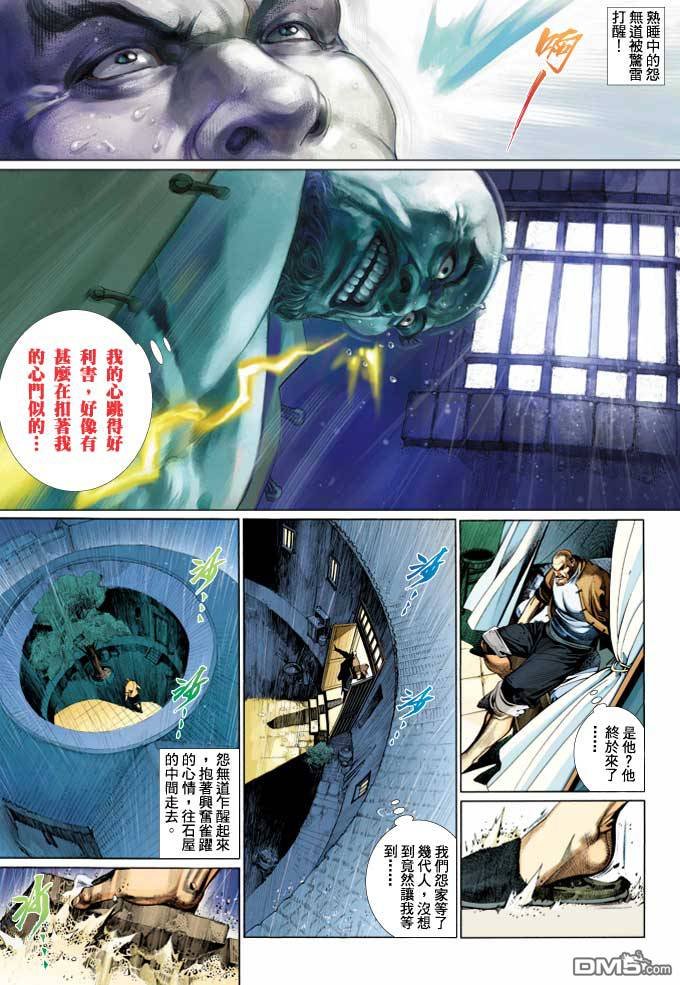 第362卷