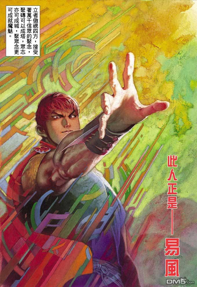 第362卷