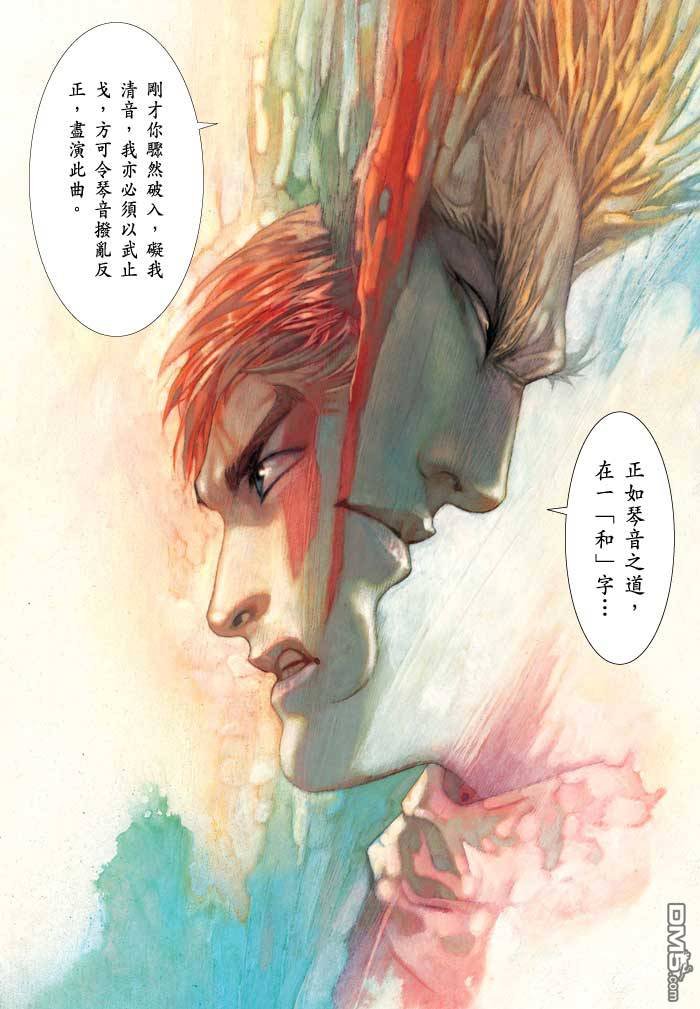 第369卷