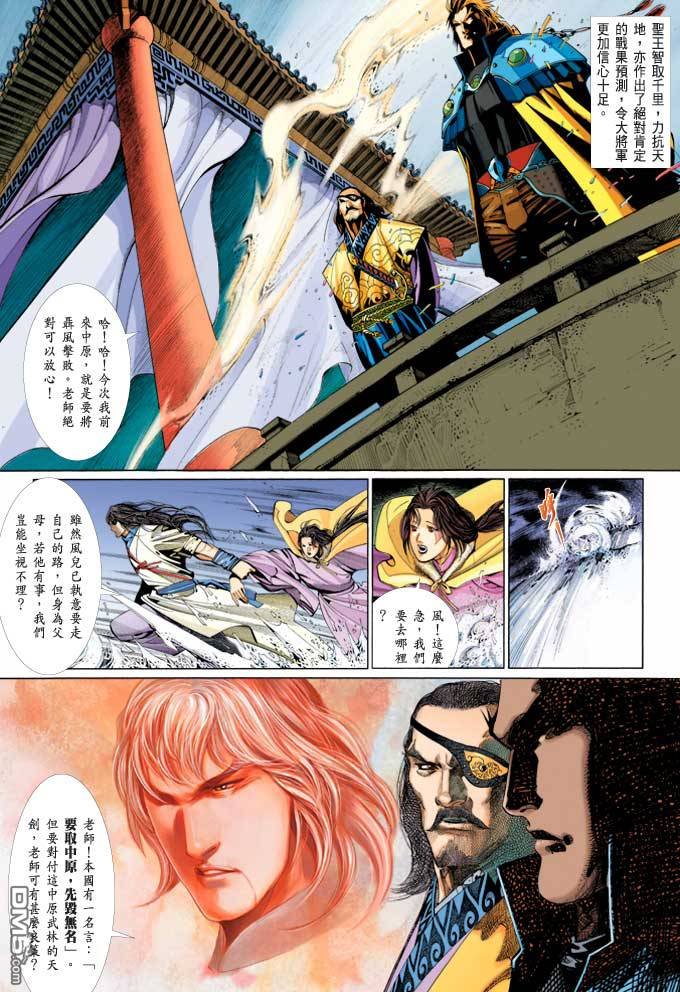 第370卷