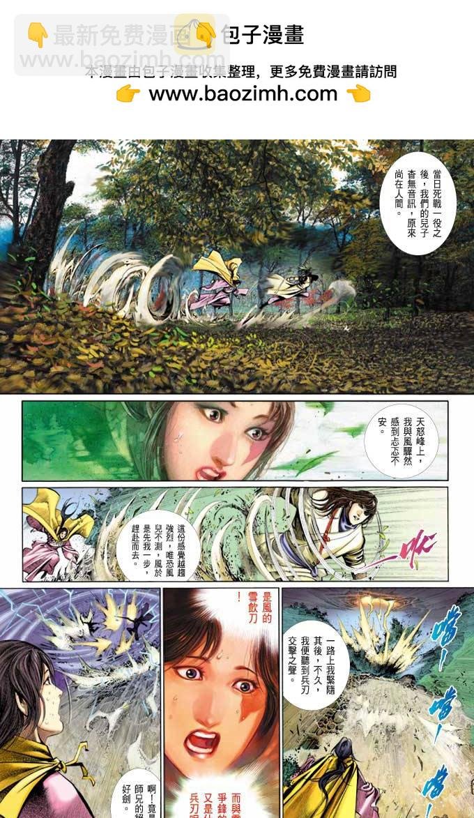 第375卷