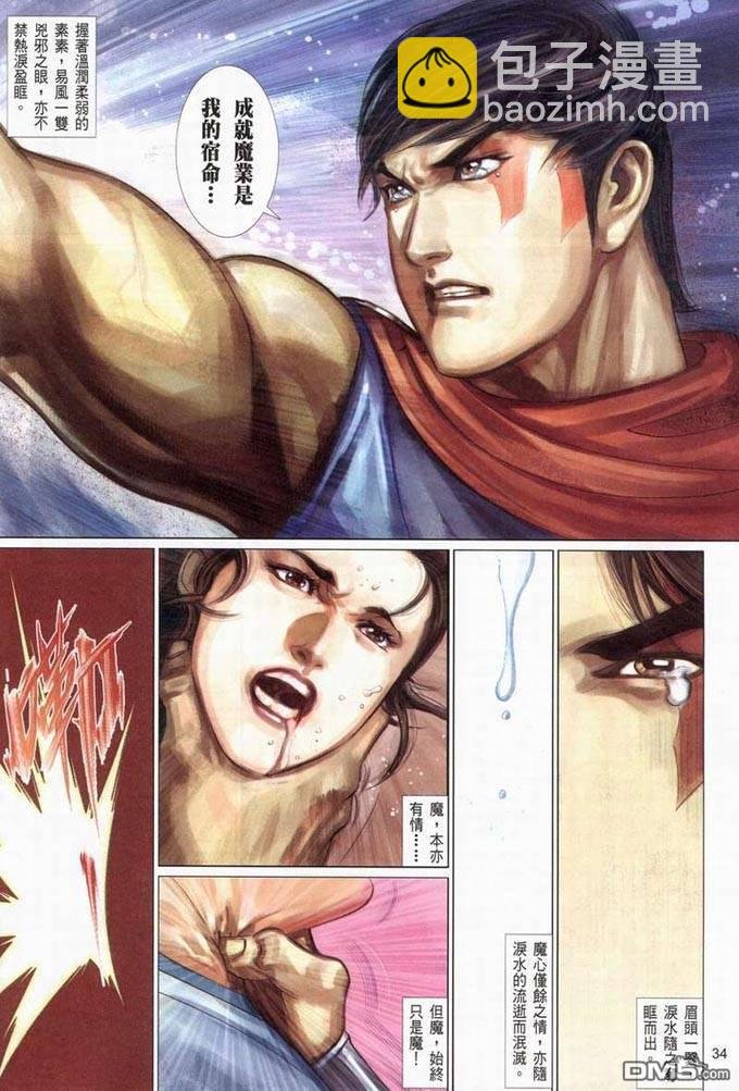 第377卷