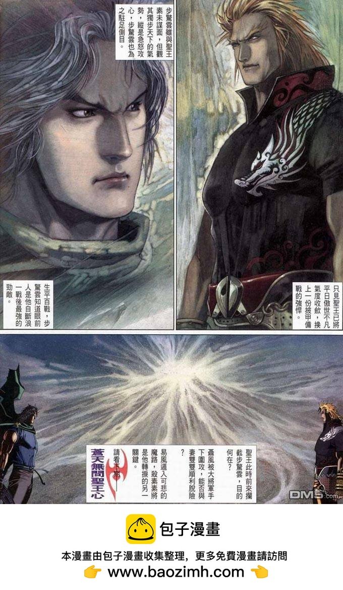 第377卷