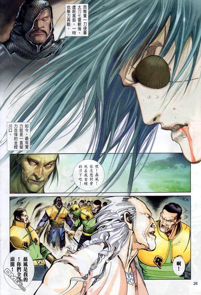 第378卷
