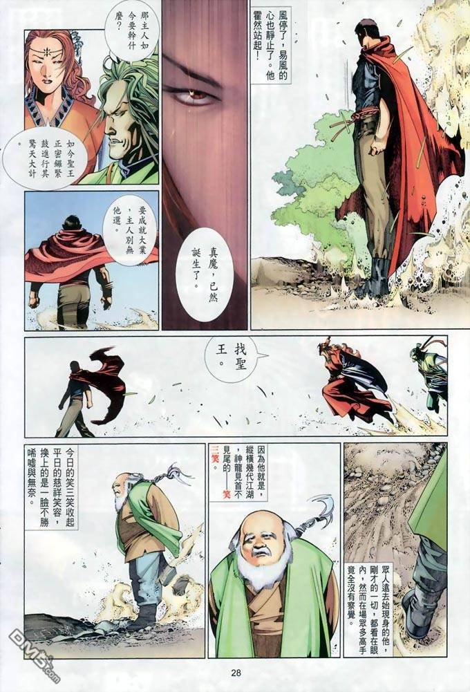 第378卷
