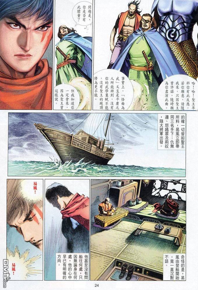 第382卷