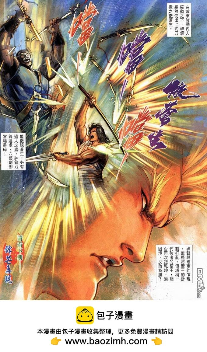 第386卷